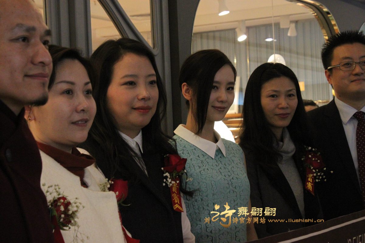 Shi Shi Liu HD Images/Photo Gallery Download #824294