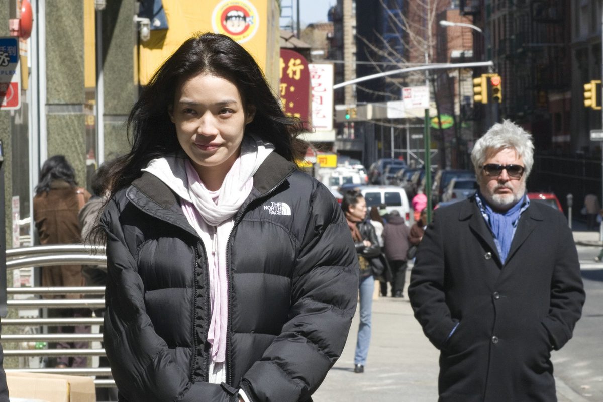 Shu Qi HD Images/Photo Gallery Download #6721712