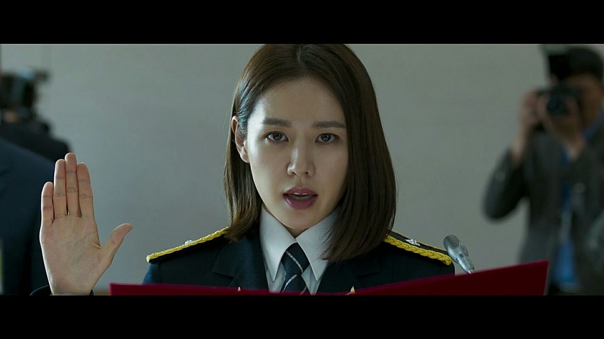 Son Ye-jin HD Images/Photo Gallery Download #1666133