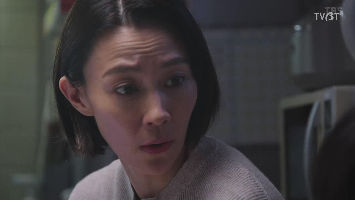 Yoshino Kimura HD Images/Photo Gallery Download #8391184