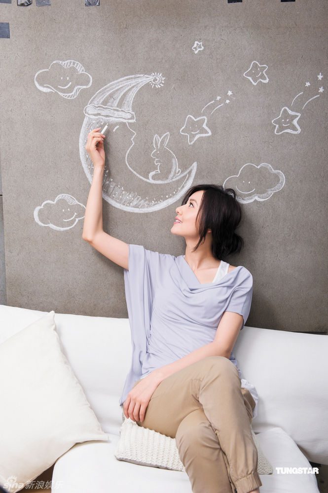 カオ・ユアンユアン HD画像/フォトギャラリーダウンロード #666617