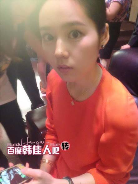 Ga-in Han HD Images/Photo Gallery Download #1611030