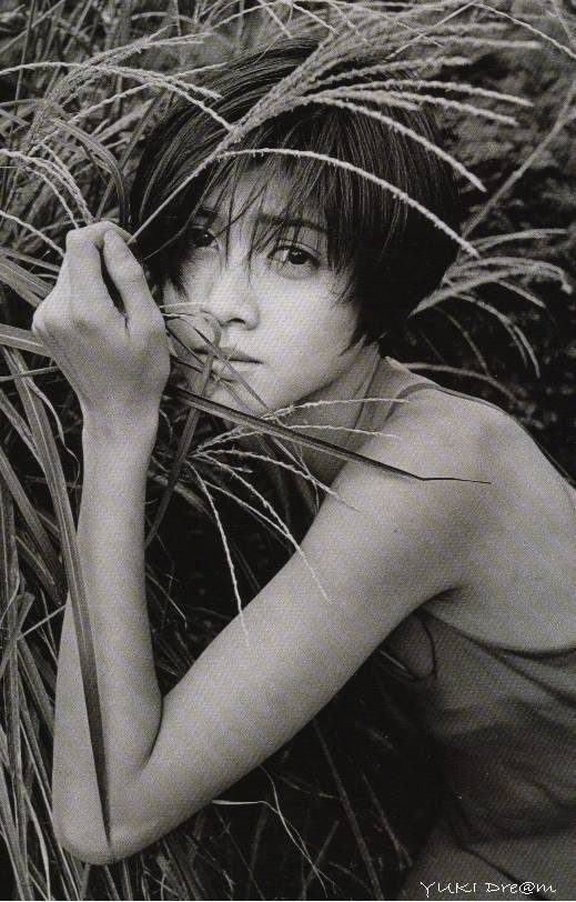 Yuki Uchida HD Images/Photo Gallery Download #1094221