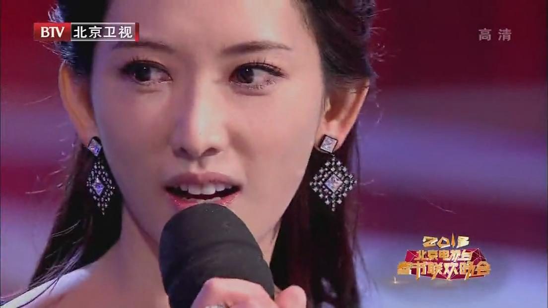 Chi-Ling Lin HD Images/Photo Gallery Download #1676953