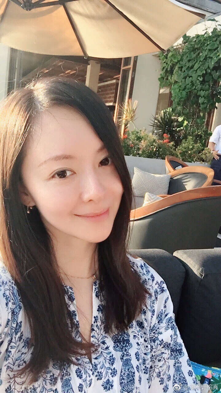 许榕真 高清写真/照片下载 #3319718