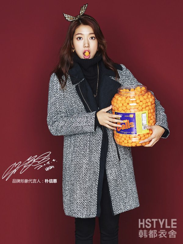 Shin-hye Park HD Images/Photo Gallery Download #1754517