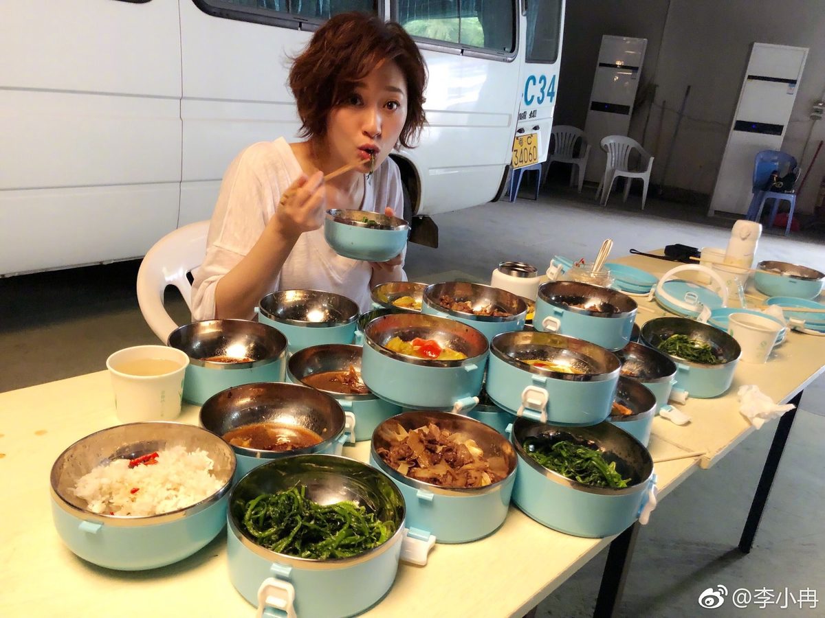 Xiaoran Li HD Images/Photo Gallery Download #1836911