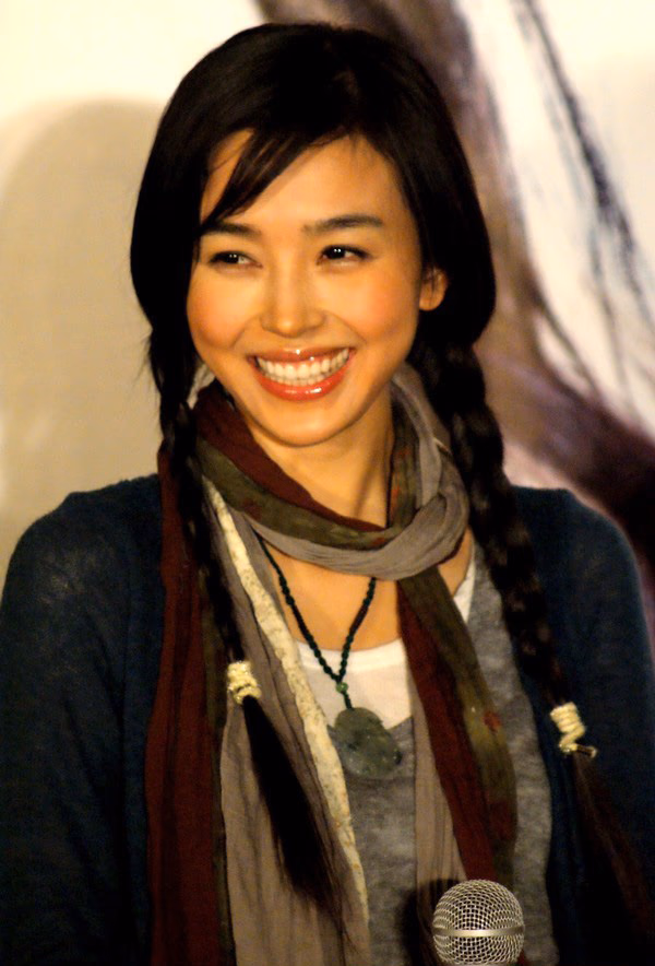 姚星彤 高清写真/照片下载 #3407226