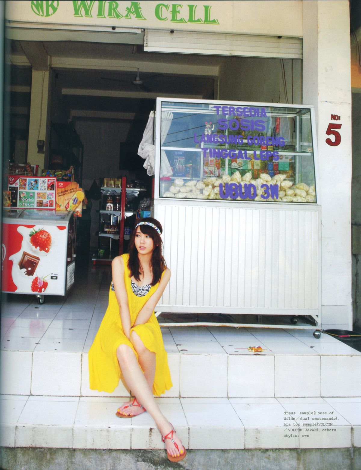 Yui Aragaki HD Images/Photo Gallery Download #7404185