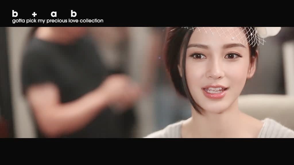 Angelababy HD Images/Photo Gallery Download #6647305