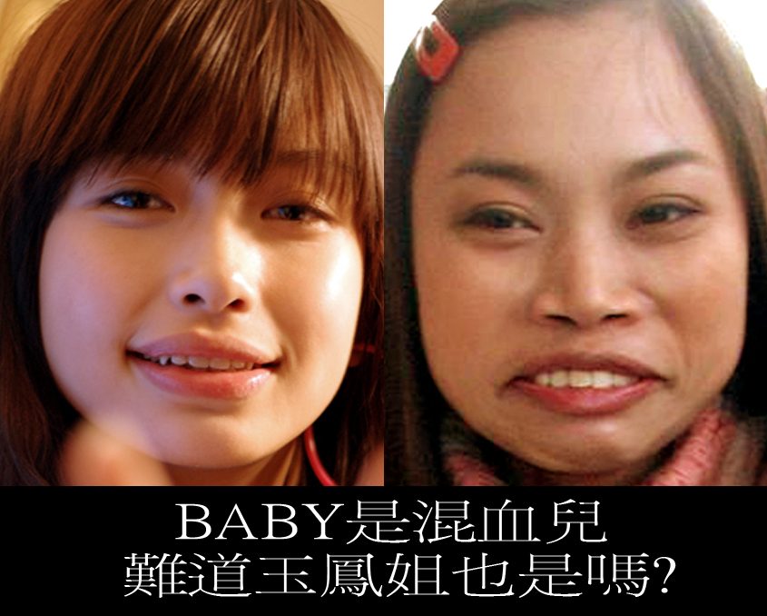 Angelababy HD Images/Photo Gallery Download #6652135