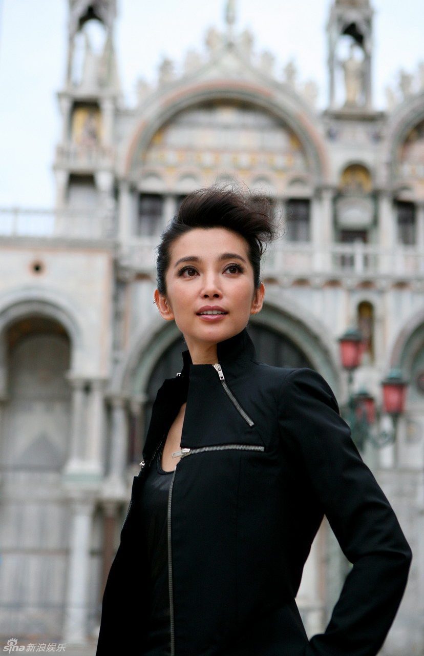 Bingbing Li HD Images/Photo Gallery Download #1062984