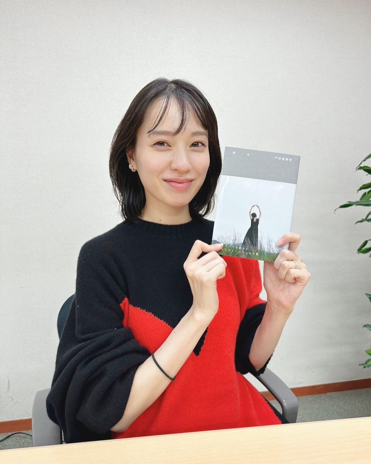 Erika Toda HD Images/Photo Gallery Download #8244327