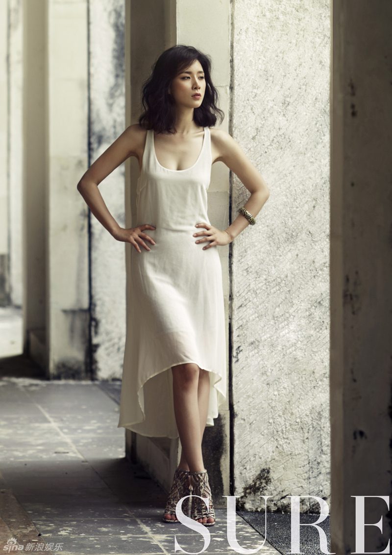 Lee Bo-young HD Images/Photo Gallery Download #623739