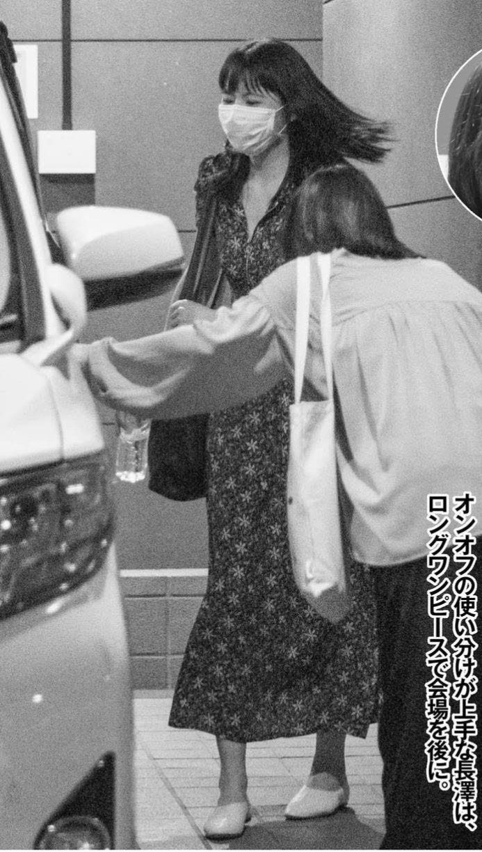 长泽雅美 高清写真/照片下载 #5987301