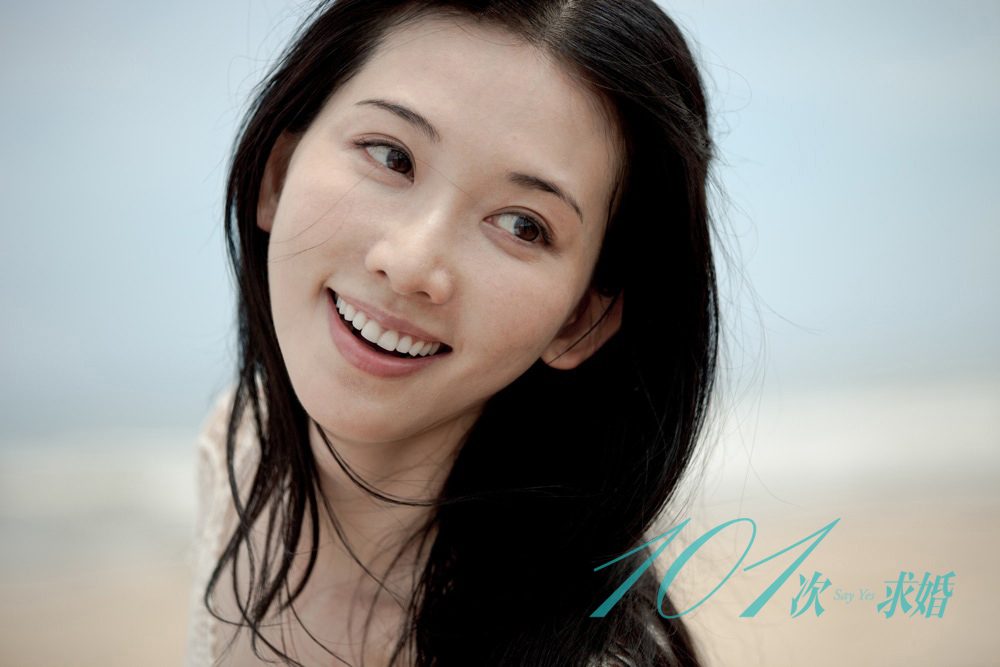 Chi-Ling Lin HD Images/Photo Gallery Download #1677537