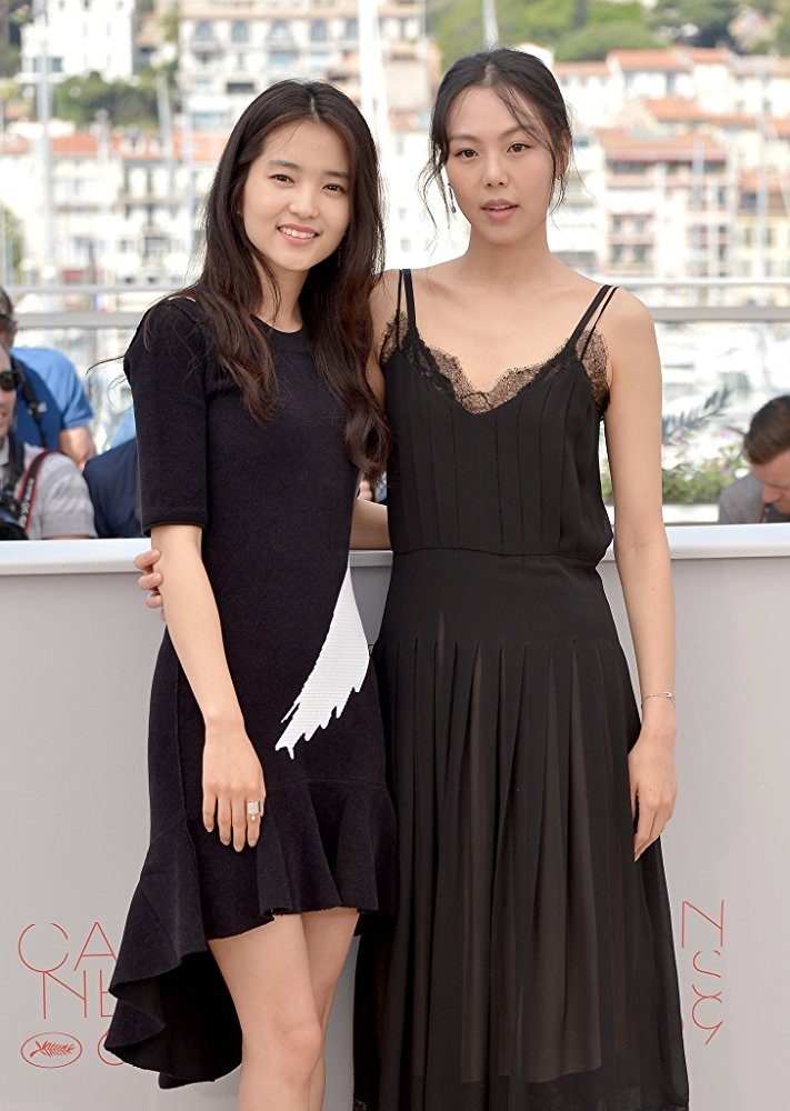 Kim Min-hee HD Images/Photo Gallery Download #959005