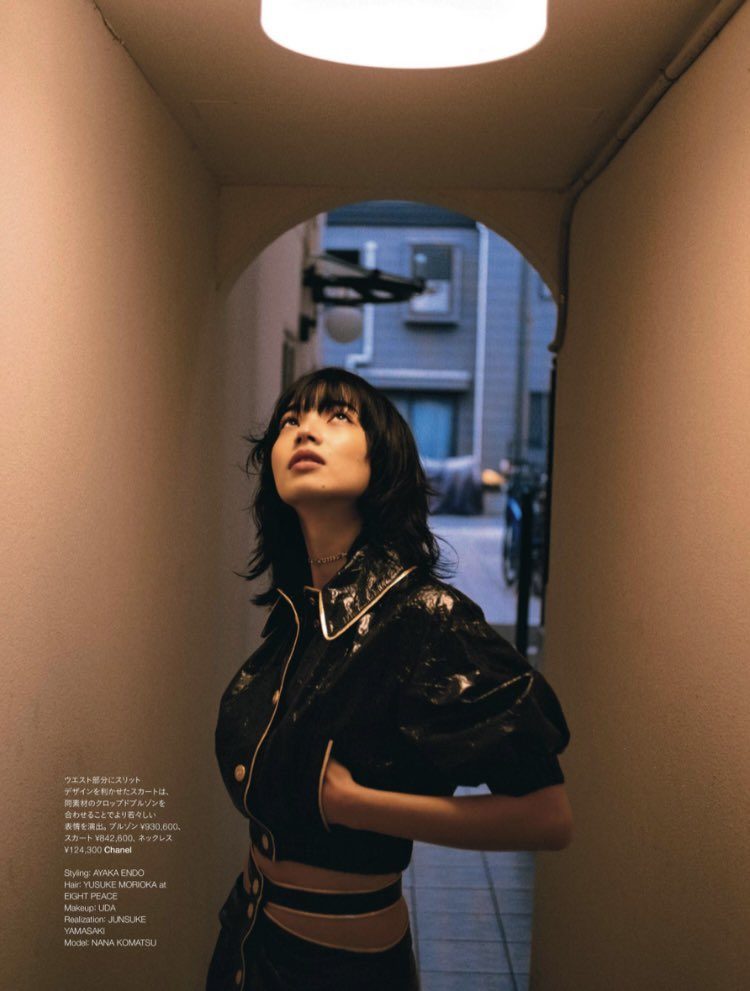 Nana Komatsu HD Images/Photo Gallery Download #6416894