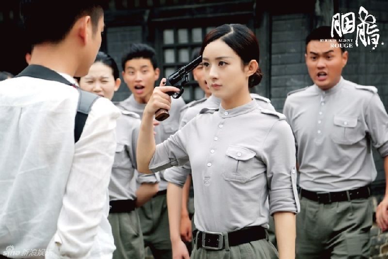 Zanilia Zhao HD Images/Photo Gallery Download #7091672