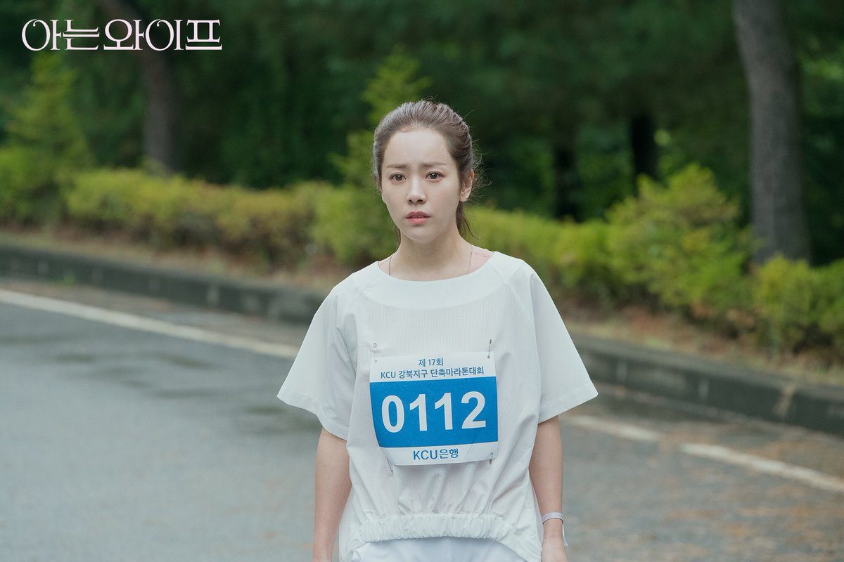 Han Ji-min HD Images/Photo Gallery Download #1398542