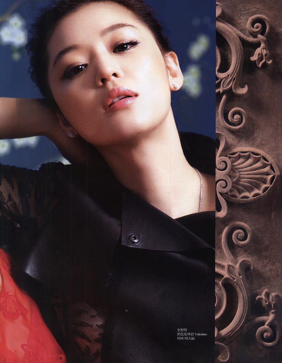 Jun Ji-hyun HD Images/Photo Gallery Download #1502813