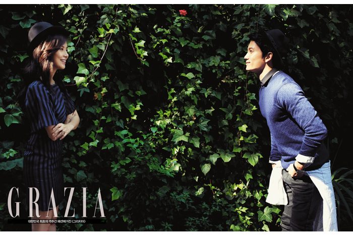 Lee Bo-young HD Images/Photo Gallery Download #624323