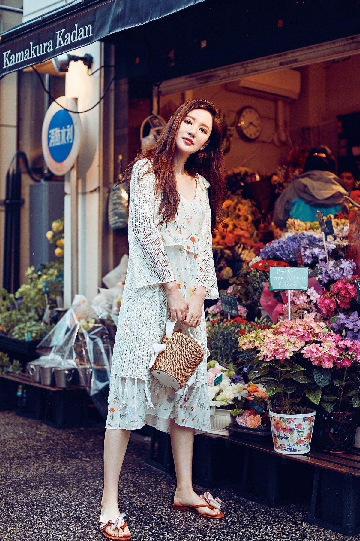 Meng Zhang HD Images/Photo Gallery Download #7021503