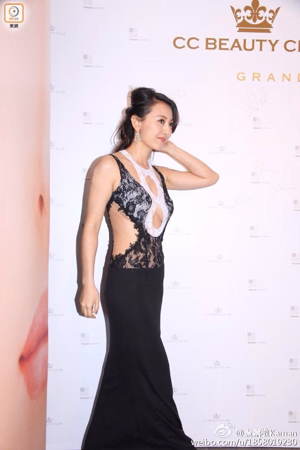 袁嘉敏 高清写真/照片下载 #3391347