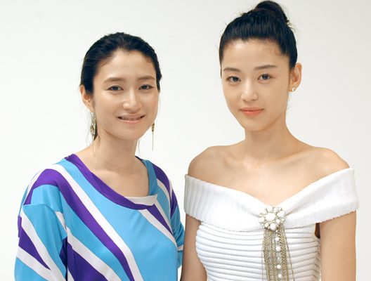 Jun Ji-hyun HD Images/Photo Gallery Download #937712