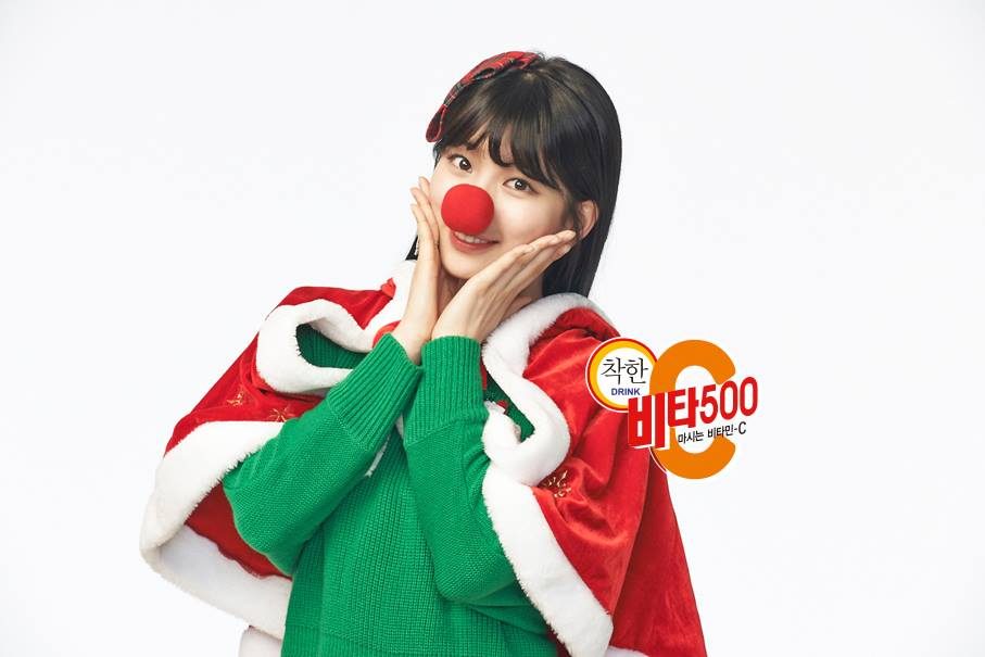 Bae Suzy HD Images/Photo Gallery Download #2042083