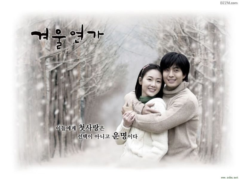 Choi Ji-woo HD Images/Photo Gallery Download #603030