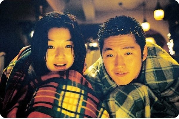 Jun Ji-hyun HD Images/Photo Gallery Download #1503397