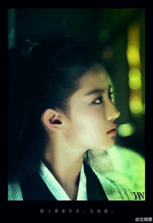 Liu Yifei HD Images/Photo Gallery Download #6707001