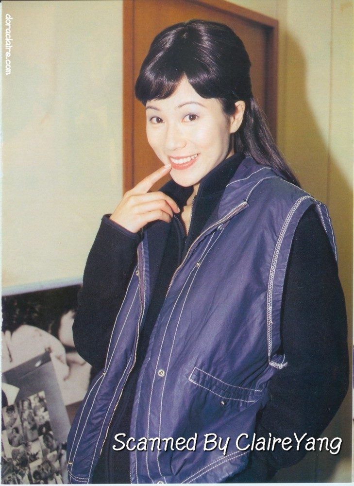 Maggie Ho-yee Cheung HD 이미지/사진 갤러리 다운로드 #1299685