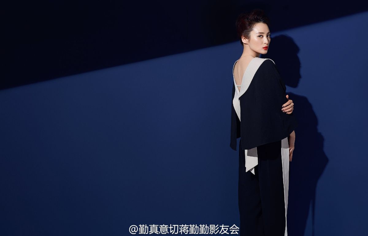 Qinqin Jiang HD Images/Photo Gallery Download #1306504