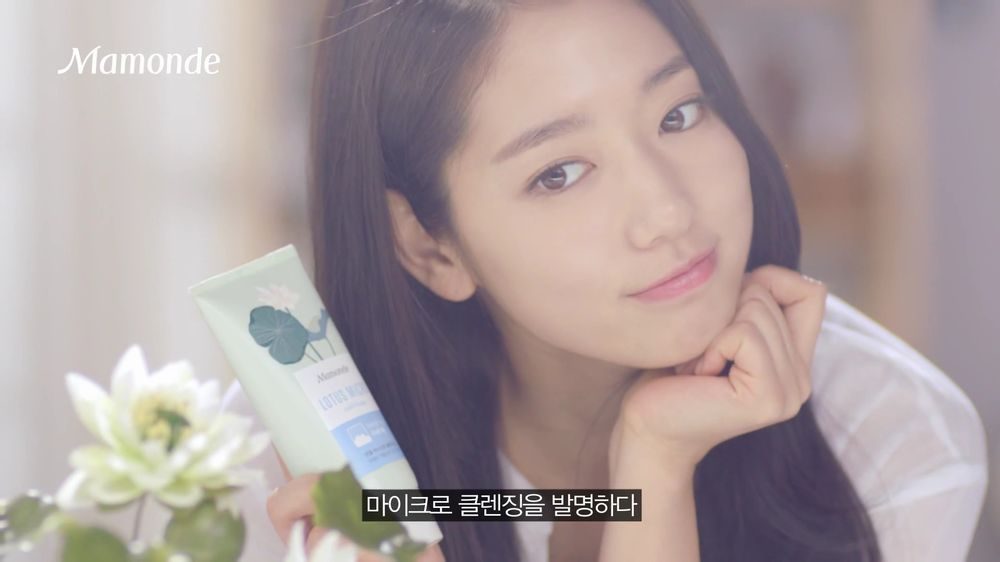Shin-hye Park HD Images/Photo Gallery Download #1755693