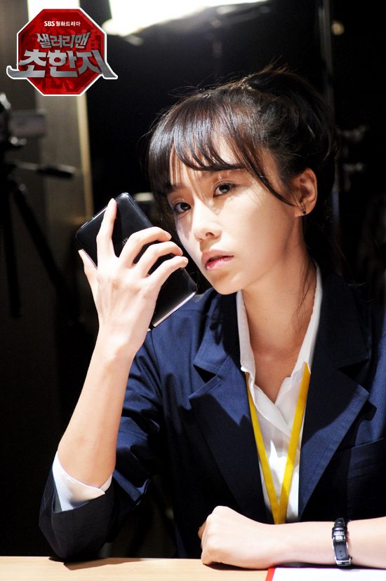 Soo-Hyun Hong HD Images/Photo Gallery Download #1641478