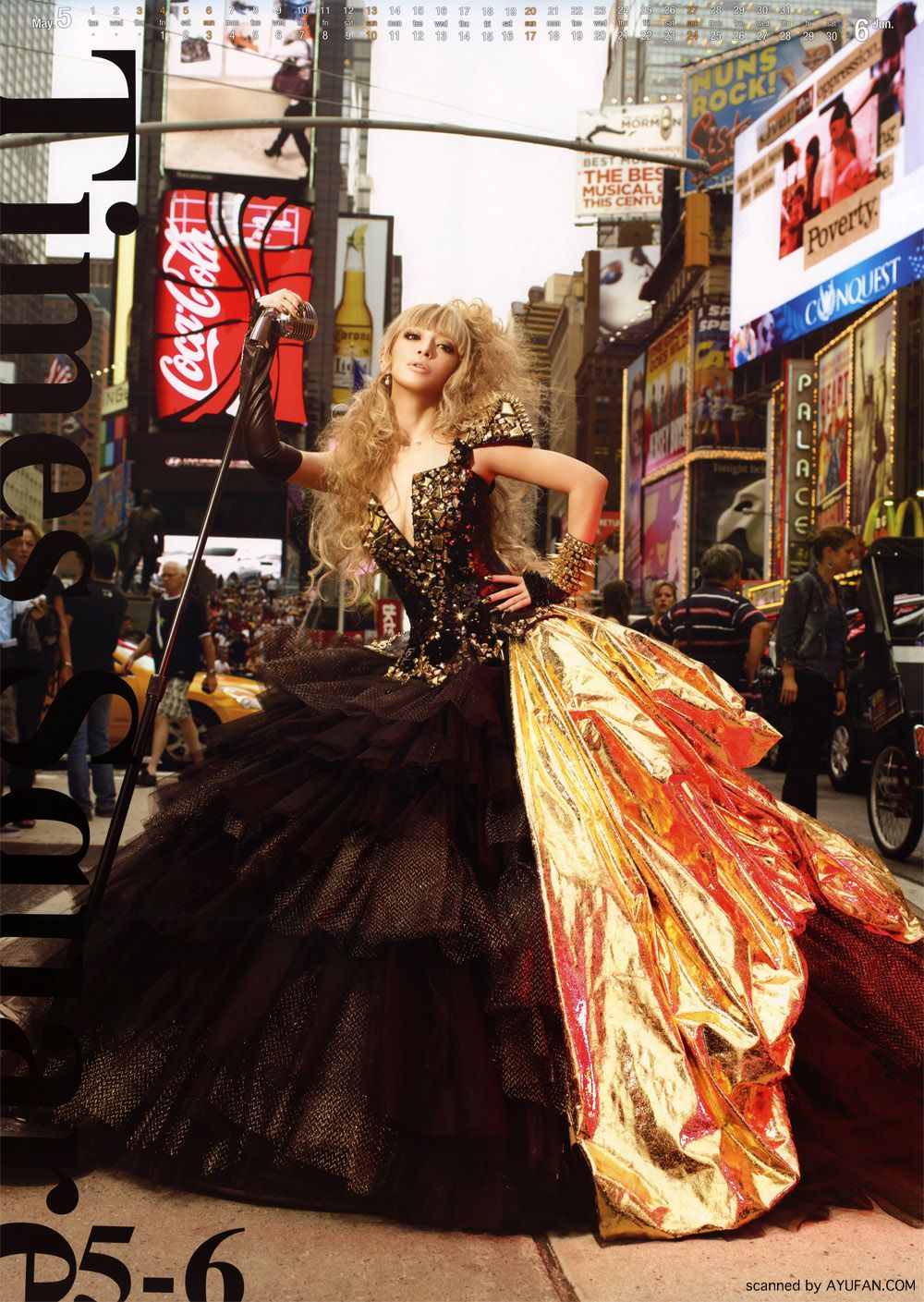 Ayumi Hamasaki HD Images/Photo Gallery Download #8859764