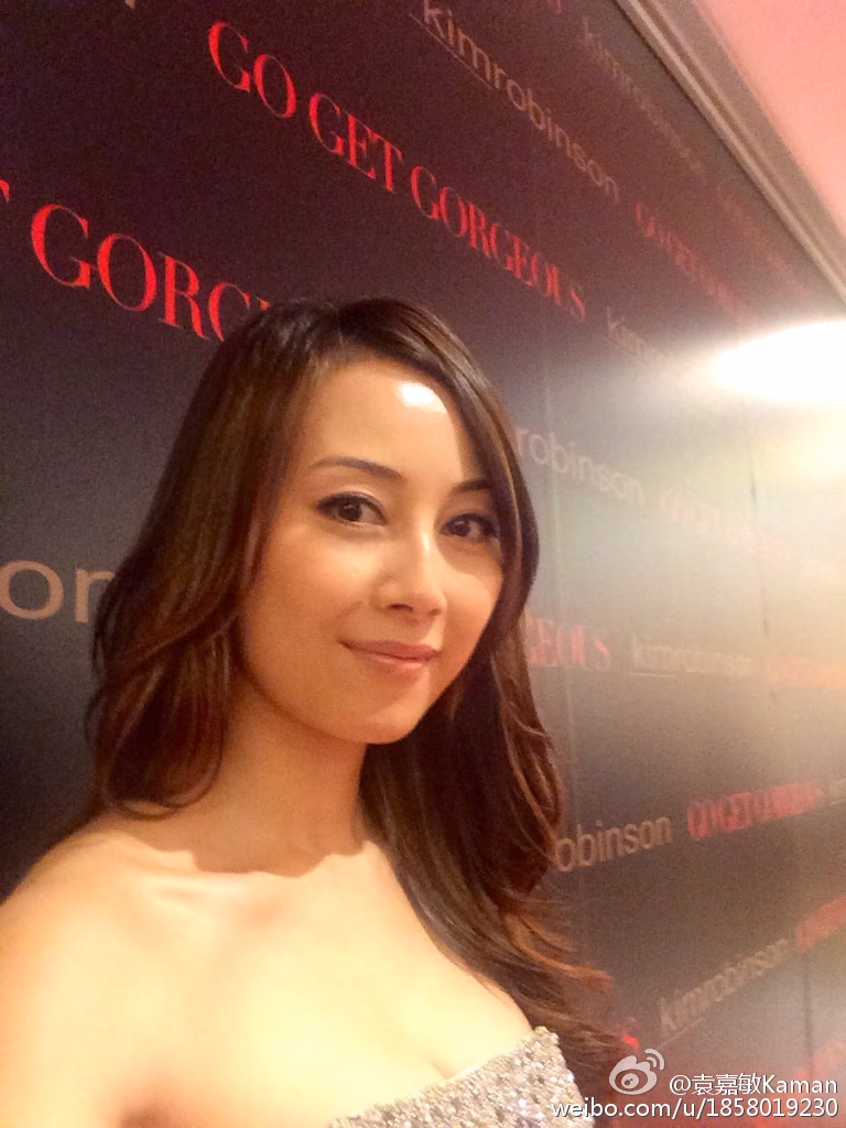 袁嘉敏 高清写真/照片下载 #3425741