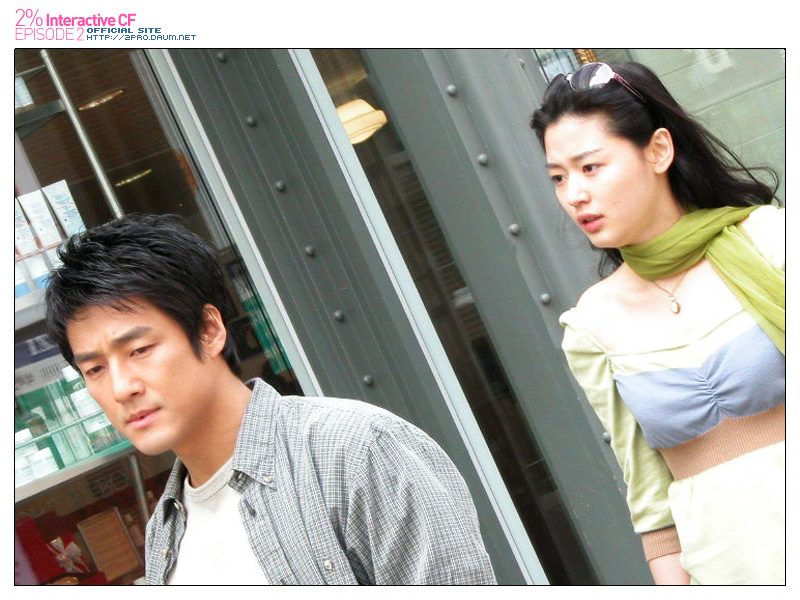 Jun Ji-hyun HD Images/Photo Gallery Download #1641770