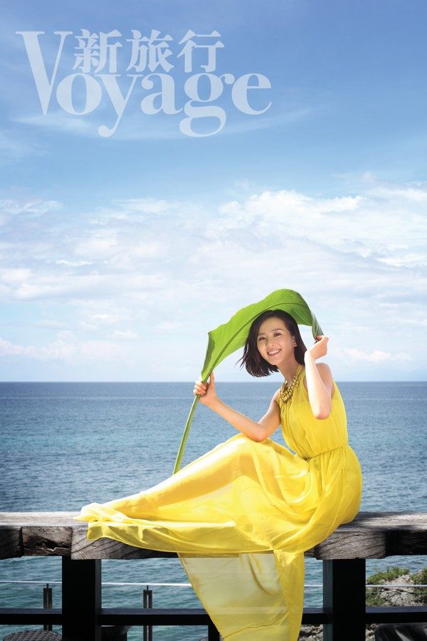 刘诗诗 高清写真/照片下载 #6784857