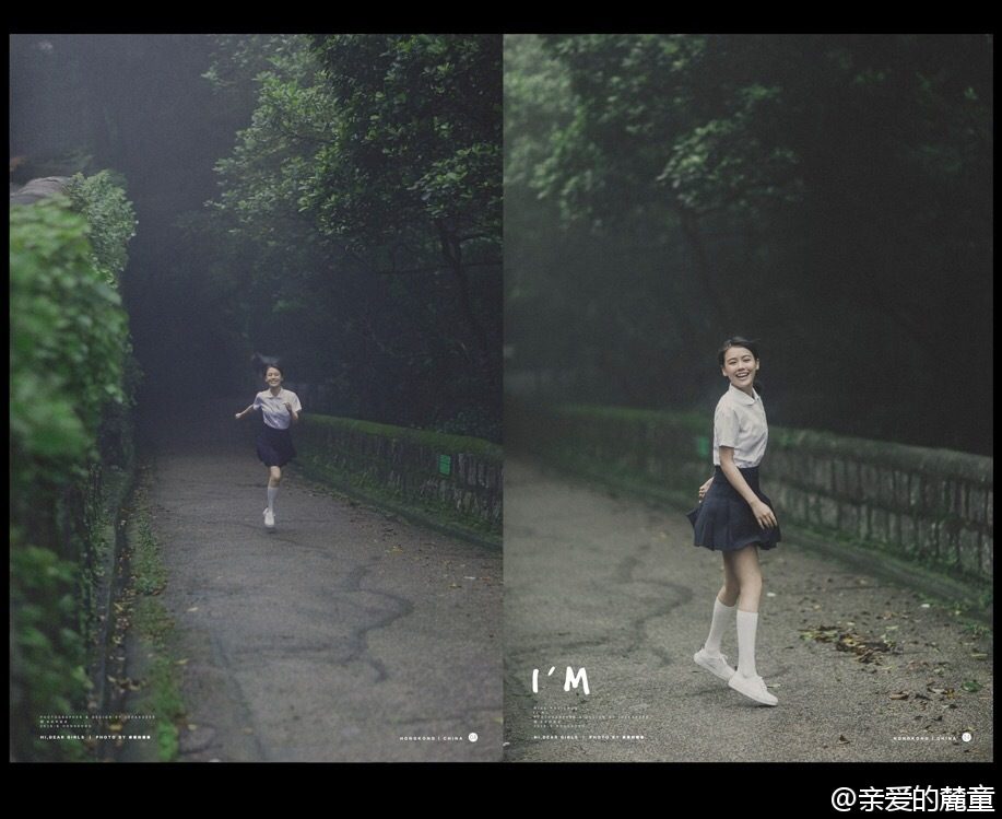 Sichun Ma HD Images/Photo Gallery Download #818967