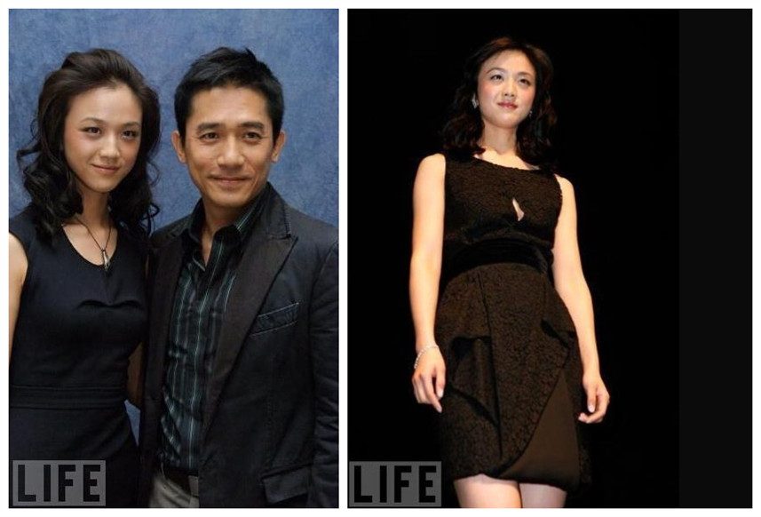 Tang Wei HD Images/Photo Gallery Download #838855