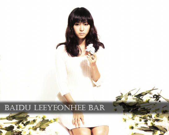 Yeon-hee Lee HD Images/Photo Gallery Download #1767918