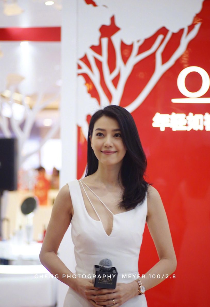 Yuanyuan Gao HD Images/Photo Gallery Download #663839