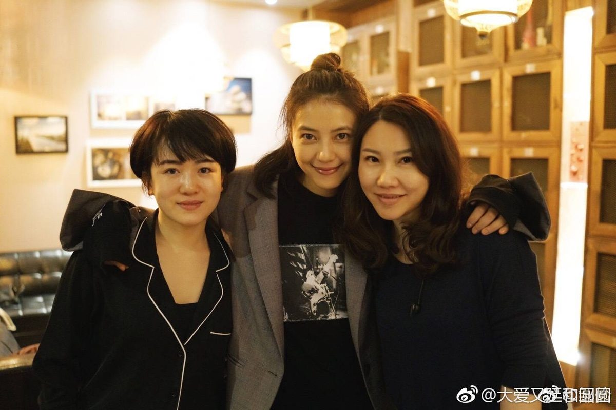 Yuanyuan Gao HD Images/Photo Gallery Download #668953