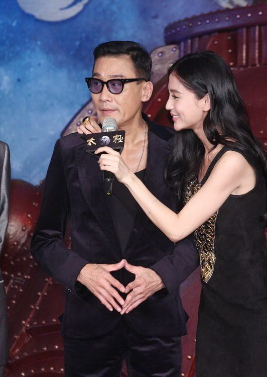 Angelababy HD Images/Photo Gallery Download #6653887