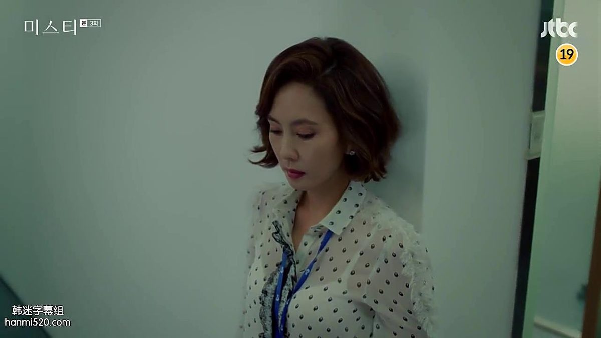 Nam-ju Kim HD Images/Photo Gallery Download #1350842