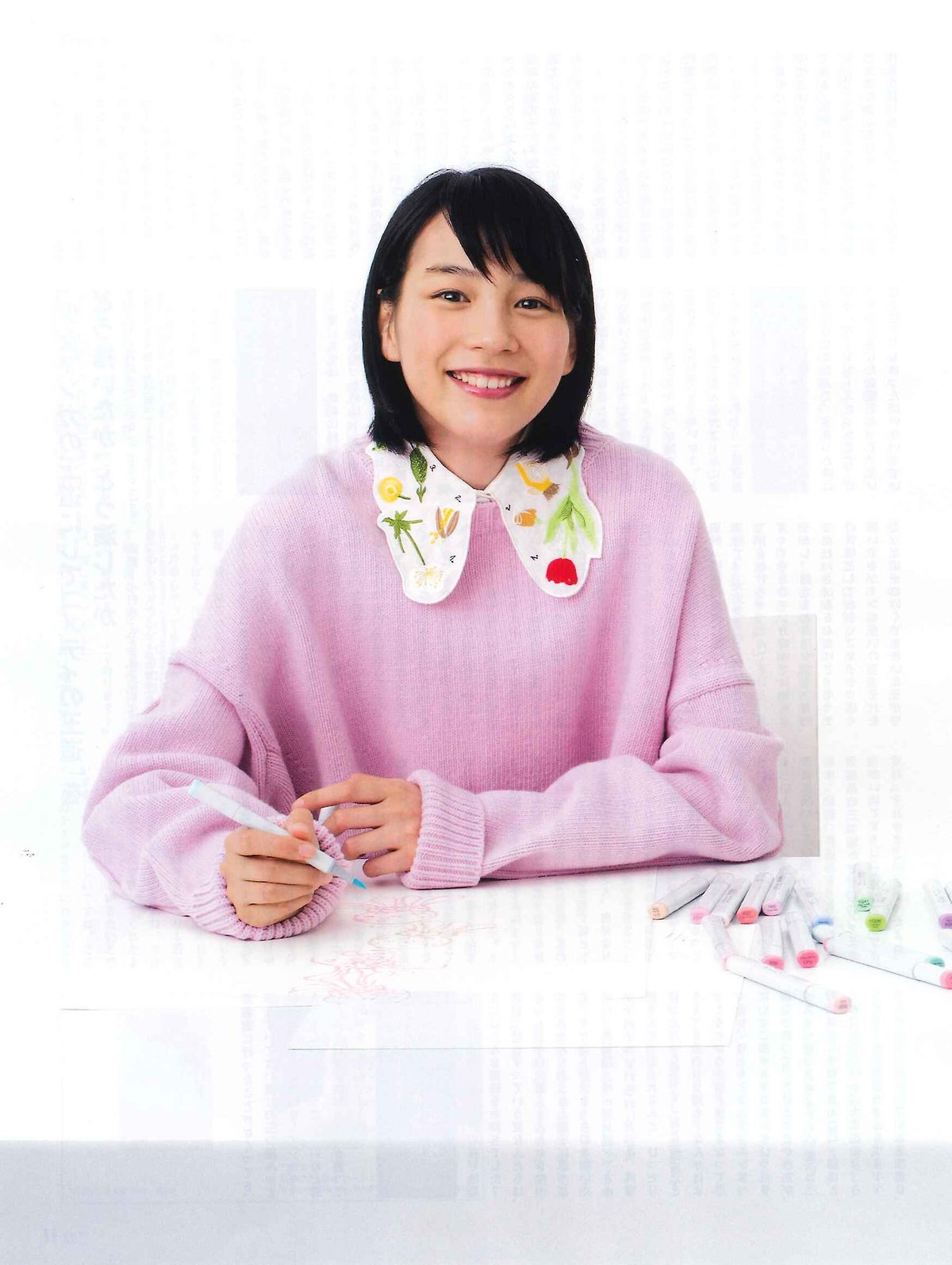 Rena Nounen HD Images/Photo Gallery Download #3387109