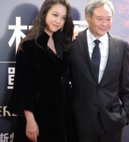 Tang Wei HD Images/Photo Gallery Download #839147